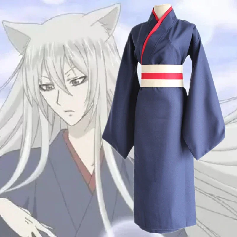 Anime Cosplay Kiss - Novo Lançamento: Fantasia Completa de Cosplay