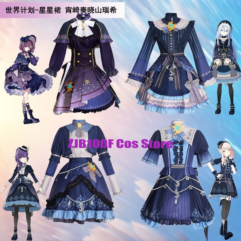 Cosplay Anime Women - 2025 pjsk estrelas vestido colorido para