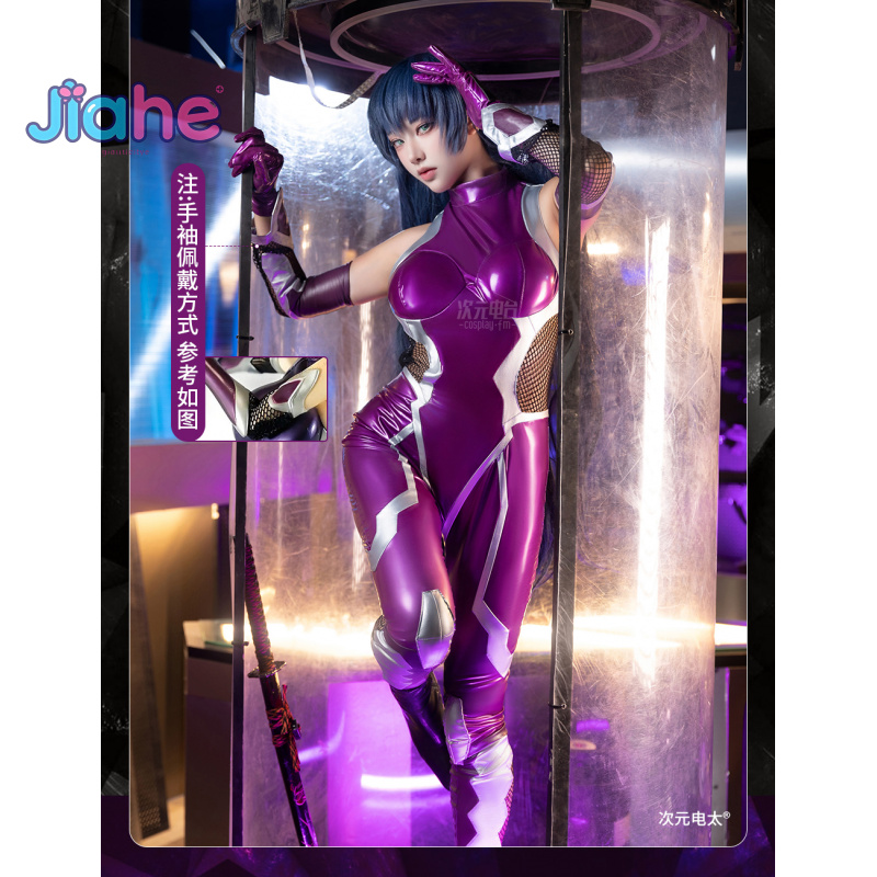 Cosplay Anime Women - Zero Asagi Igawa Cosplay Anime Igawa