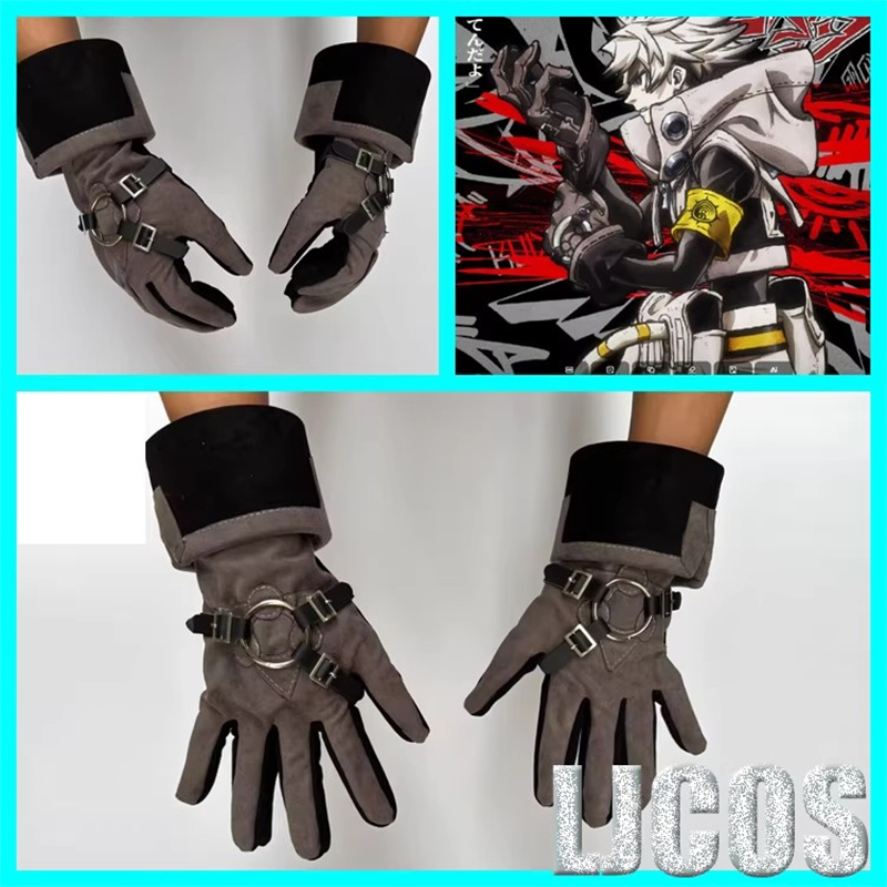 Anime Cosplay Mask - 1 Par de Luvas e Máscara