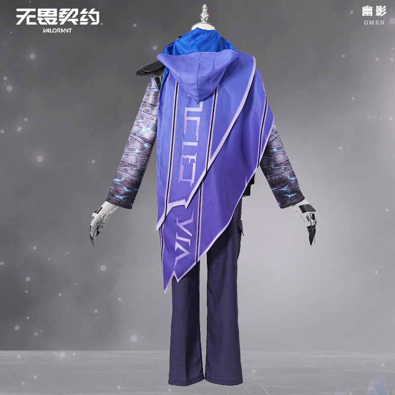 Anime Cosplay Mask - Fantasia de Cosplay do Personagem Omen