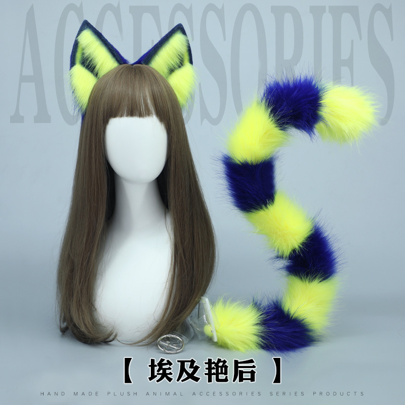 Egypt Cosplay Anime - Halloween antigo egito egípcio gato cauda