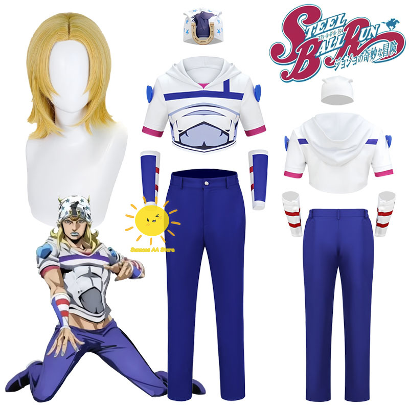 Cosplay Anime Jojo - Cosplay de Anime Johnny Joestar Steel