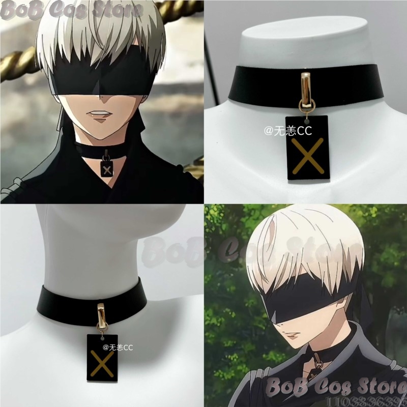 Anime Cosplay Outfit Girl - 9s gargantilha jogo nier cosplay traje