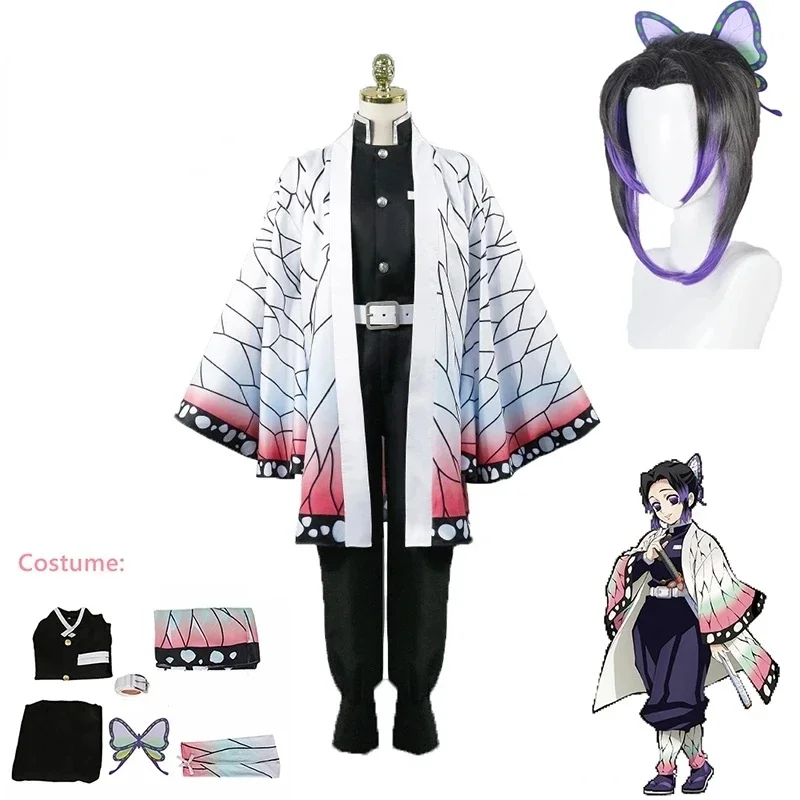 Demon Slayer Haori - Anime Demon Slayer Cosplay fantasia para