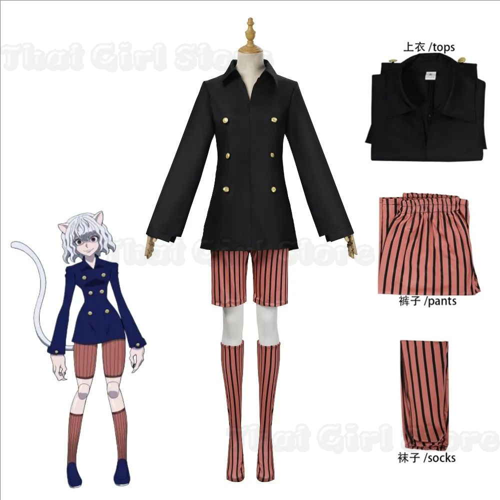 Hunter X Hunter Uniform - Fantasia de Cosplay para Mulheres, Traje