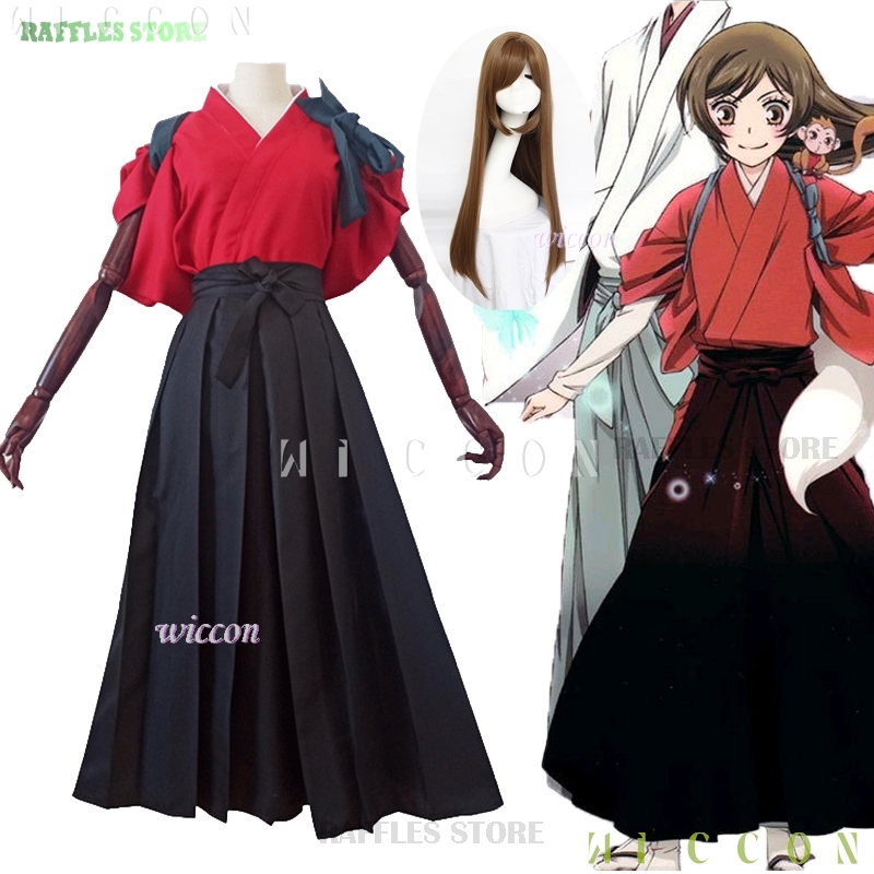 Anime Cosplay Kiss - Trajes de halloween momozono nanami quimono