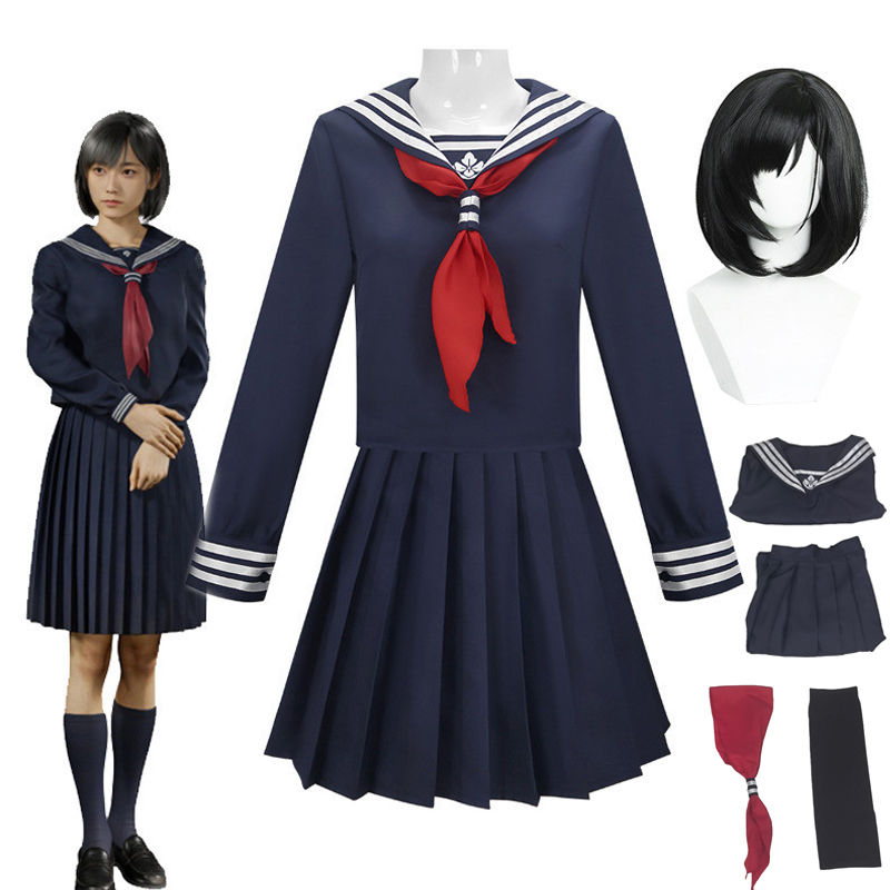Anime Cosplay Mask - Fantasia de Cosplay Hinako Shimizu com