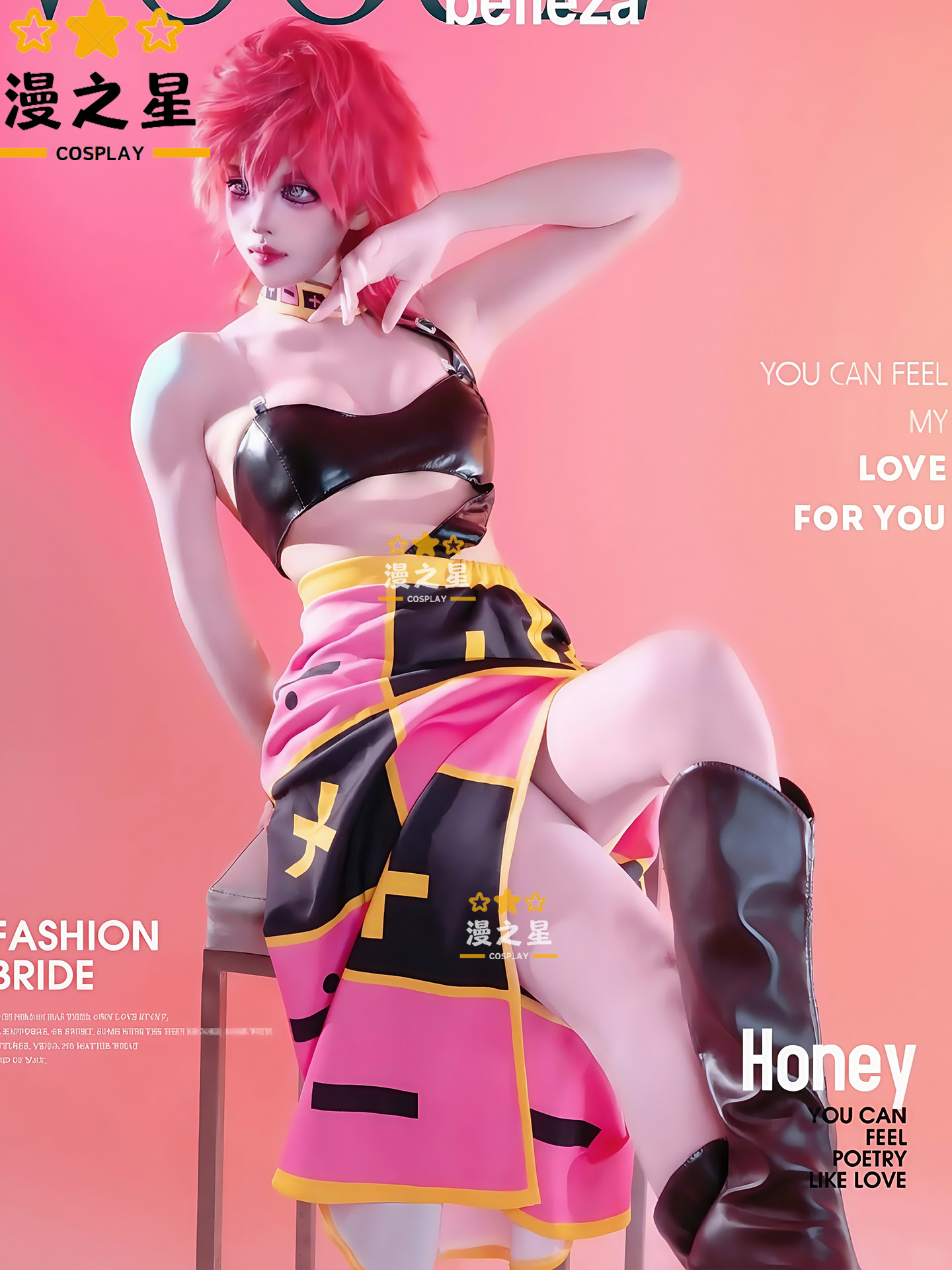 Cosplay Anime Jojo - Fantasia de Cosplay Trish Una SBR