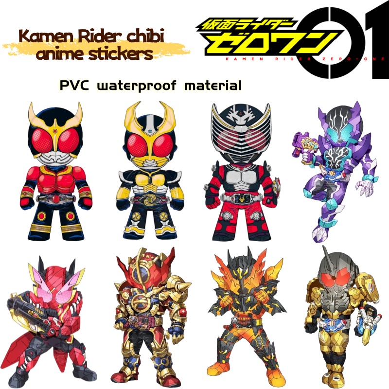 Anime Cosplay Kamen Rider - Adesivos de produtos de anime Kamen