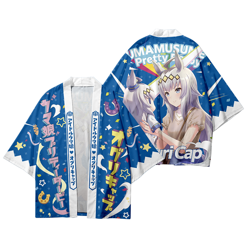 Demon Slayer Haori - 3d anime uma musume bonito derby