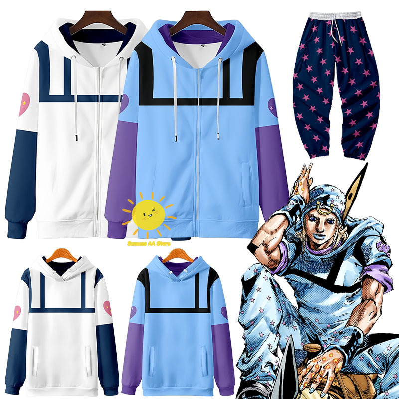 Cosplay Anime Jojo - Cosplay de Anime Steel Ball Run,