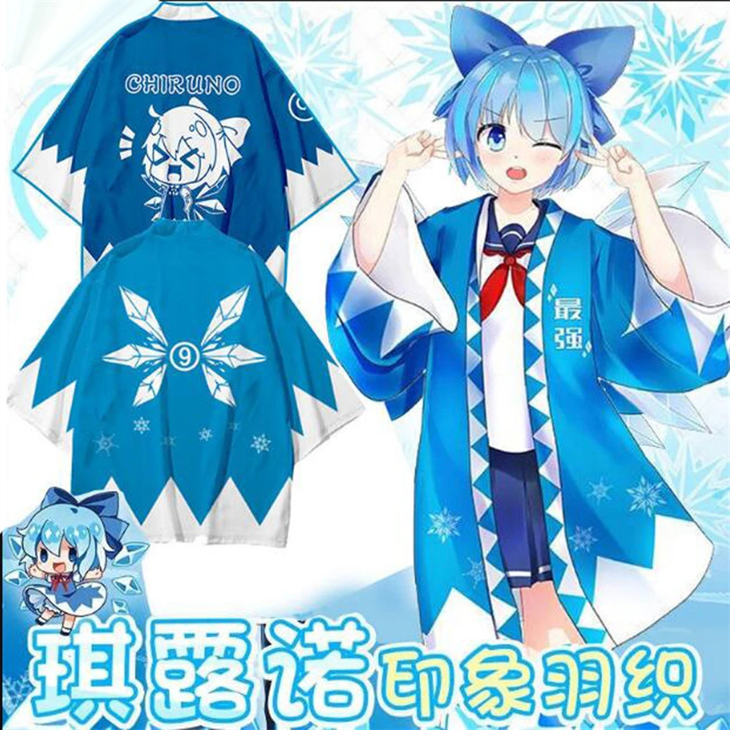 Demon Slayer Haori - Touhou projeto anime impressão tradicional quimono