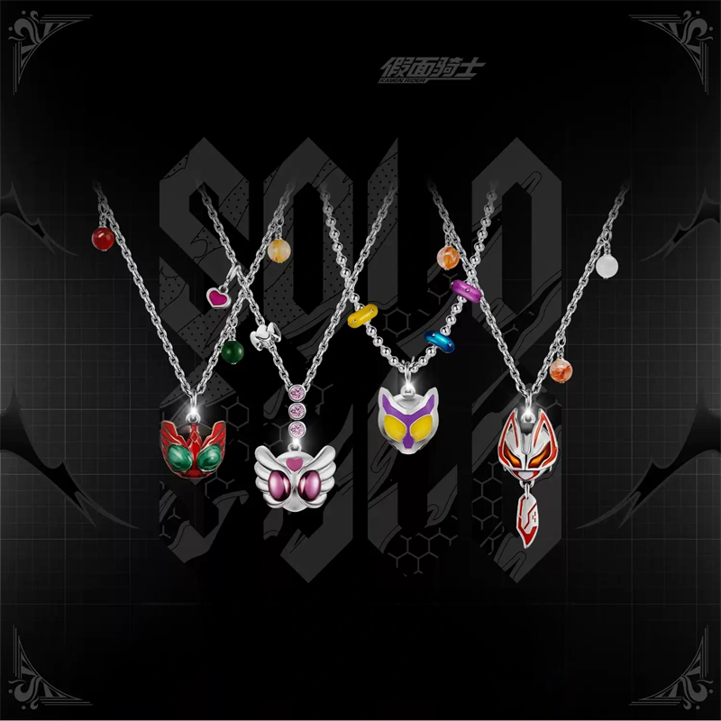 Anime Cosplay Kamen Rider - Colar Pingente Kamen Rider Guilty Parfait
