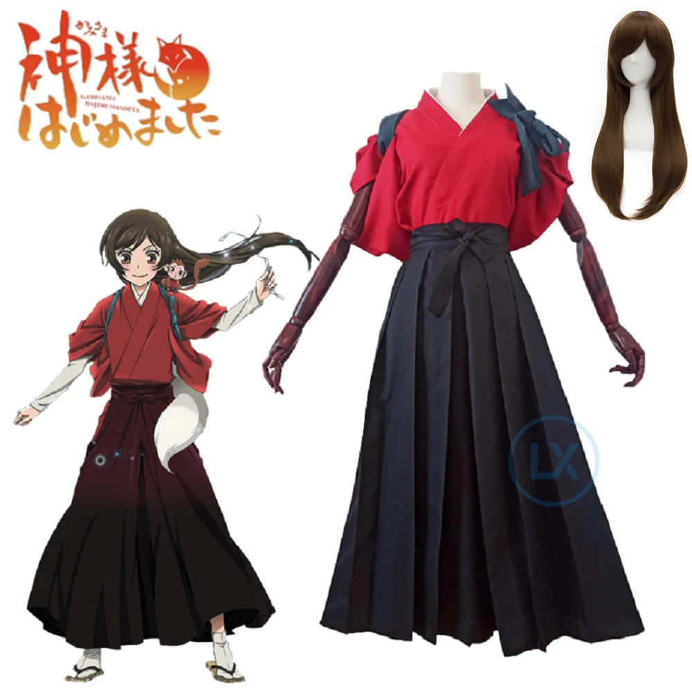 Anime Cosplay Kiss - Unissex anime cos kamisama amor kamisama