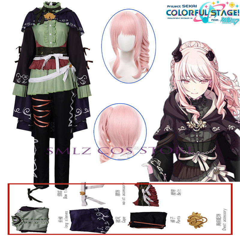 Cosplay Anime Women - Fantasia de Cosplay Anime PJSK Hermit