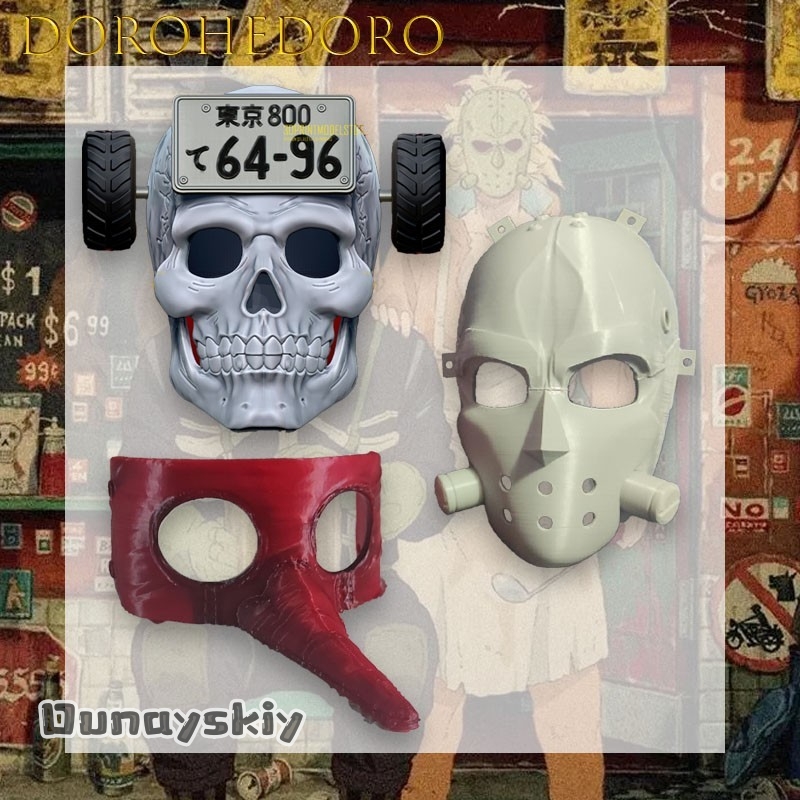 Máscara Cosplay de Dorohedoro  - Anime Cosplay Mask avaliação e preço