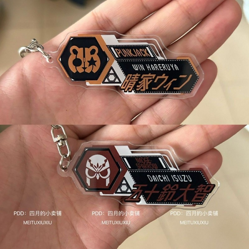 Chaveiro de Acrílico Kamen Rid - Anime Cosplay Kamen Rider avaliação e preço