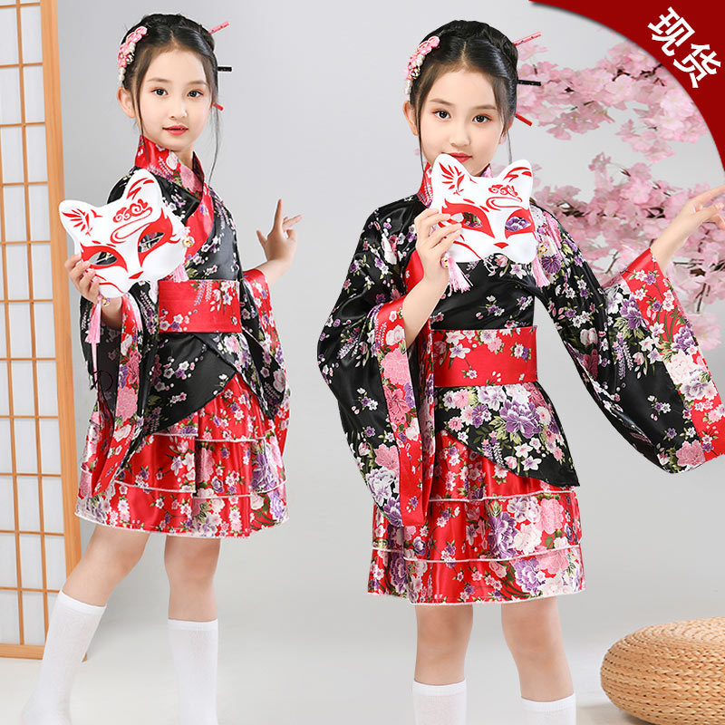 Quimono Japonês Infantil Yukat - Demon Slayer Haori avaliação e preço