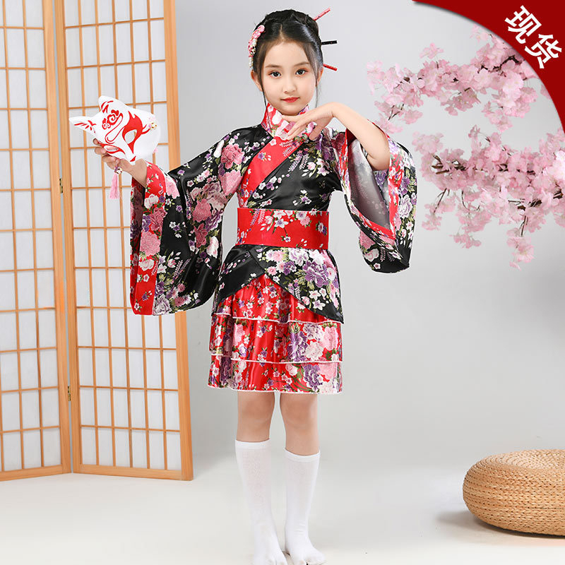 Quimono Japonês Infantil Yukat - Demon Slayer Haori avaliação e preço