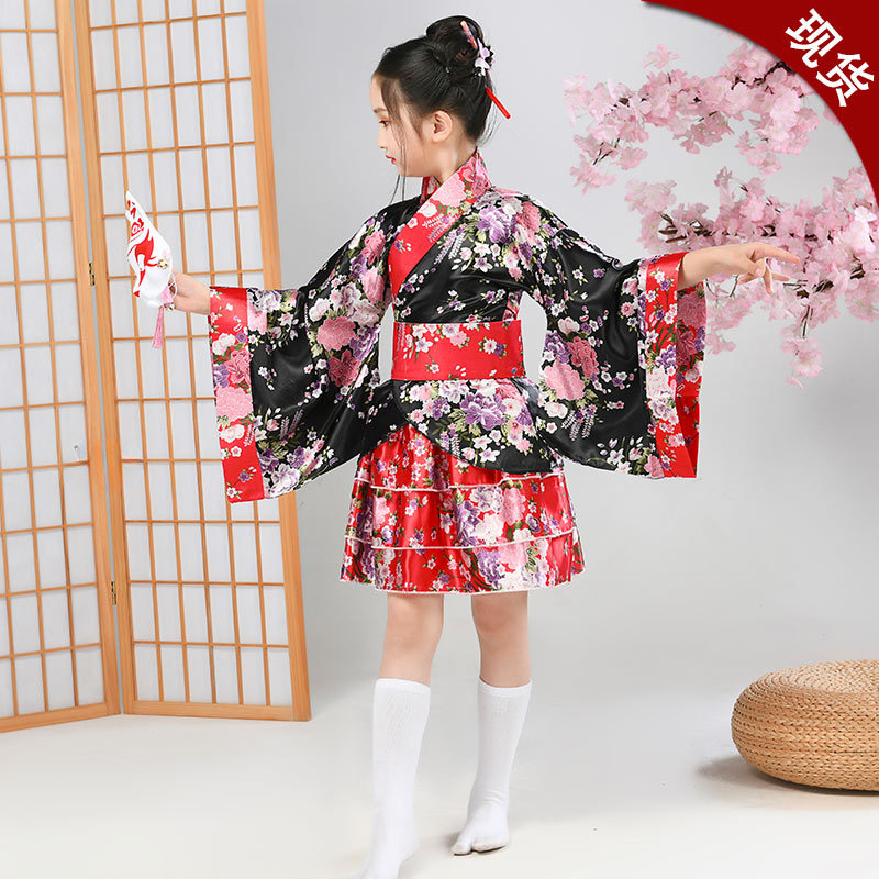 Quimono Japonês Infantil Yukat - Demon Slayer Haori avaliação e preço