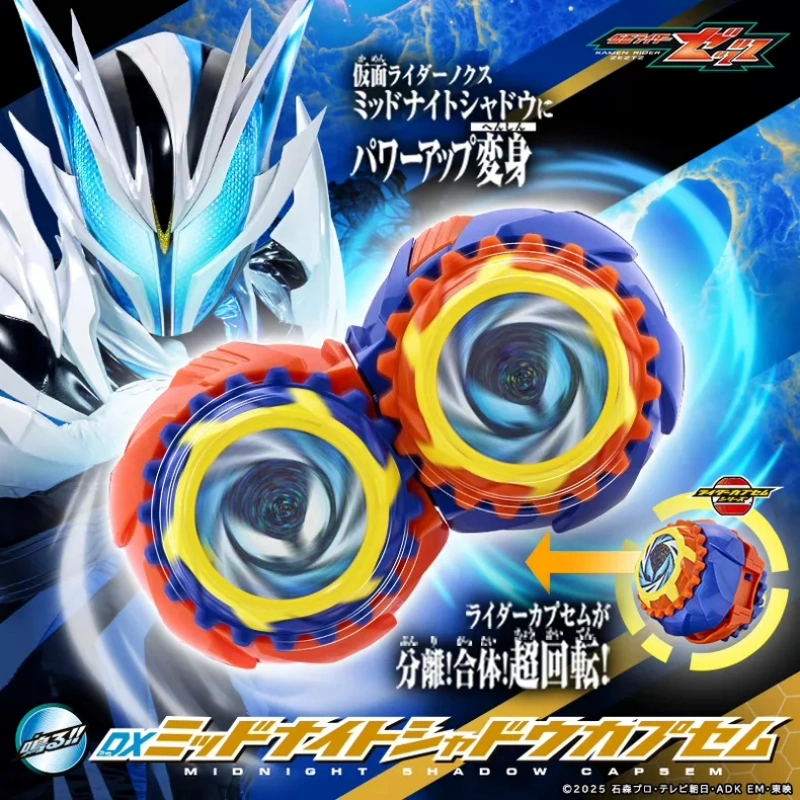 Pré-venda Original Bandai Dx K - Anime Cosplay Kamen Rider avaliação e preço