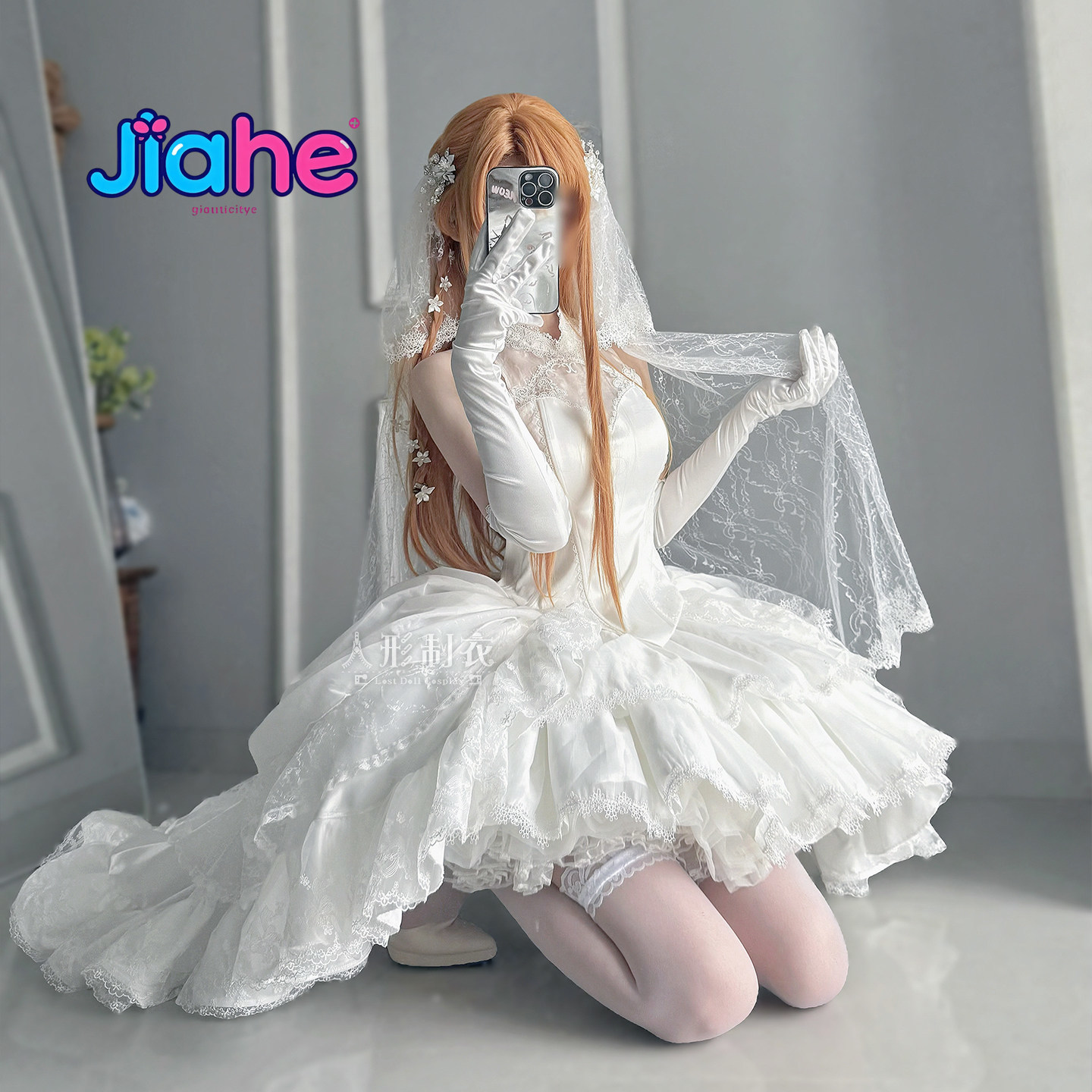 Fantasia Cosplay Yuuki Asuna S - Cosplay Anime Women avaliação e preço
