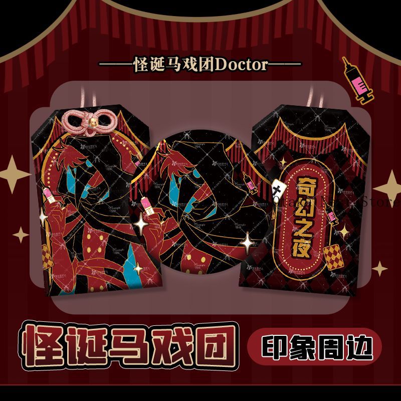 Anime The Freak Circus Doctor  - Anime Cosplay Outfit avaliação e preço