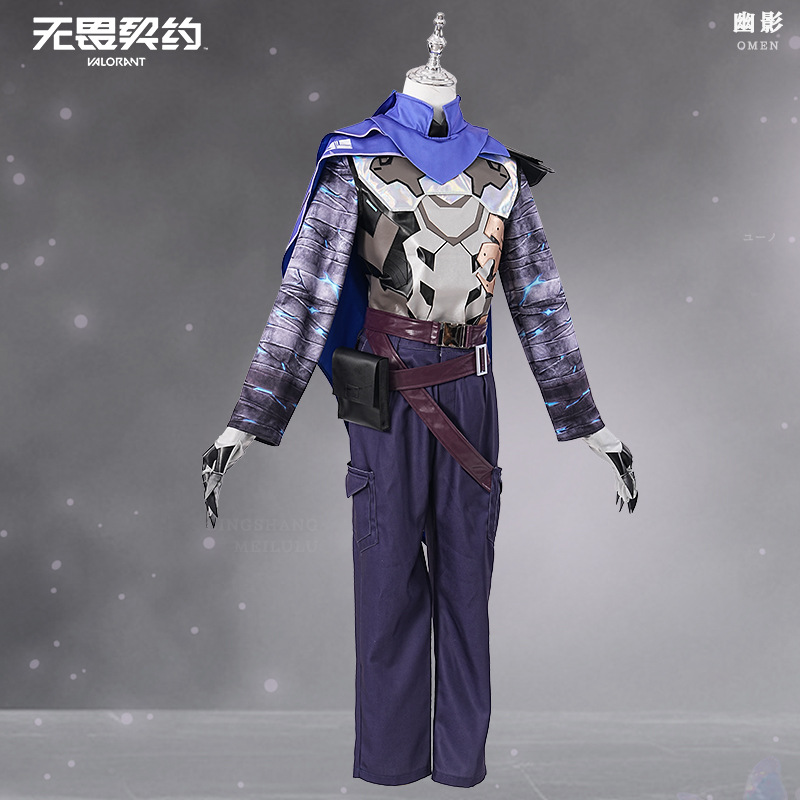 Fantasia de Cosplay do Persona - Anime Cosplay Mask avaliação e preço