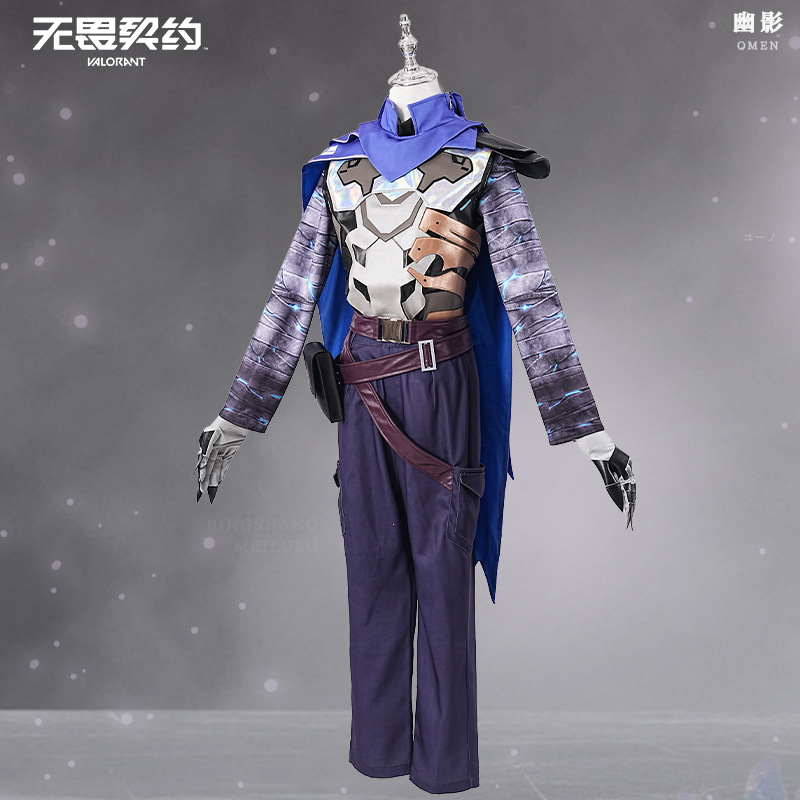 Fantasia de Cosplay do Persona - Anime Cosplay Mask avaliação e preço