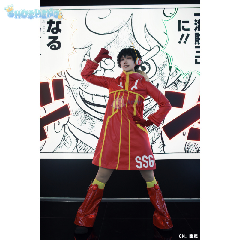 Macaco d luffy egghead cospaly - Anime Cosplay Luffy avaliação e preço