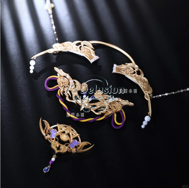 JX3 JX Online 3 Traje de Cospl - Anime Cosplay Outfit Girl avaliação e preço