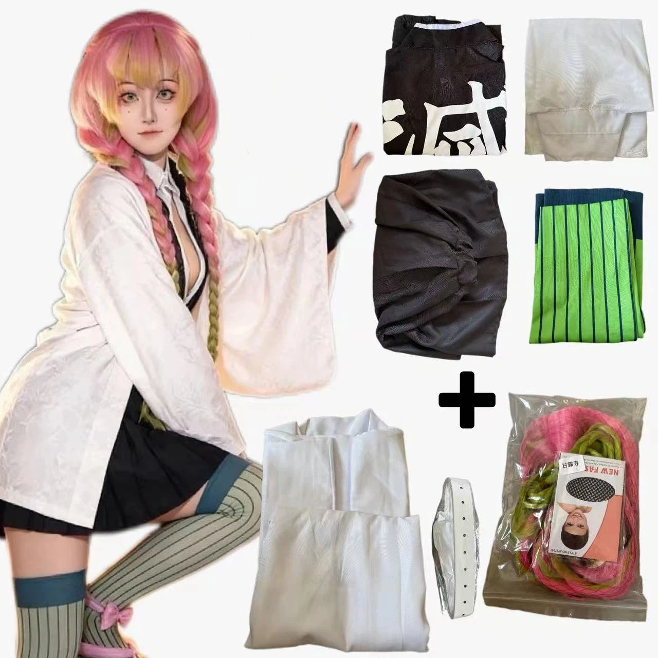 Fantasia de Cosplay Anime Kanr - Demon Slayer Haori avaliação e preço