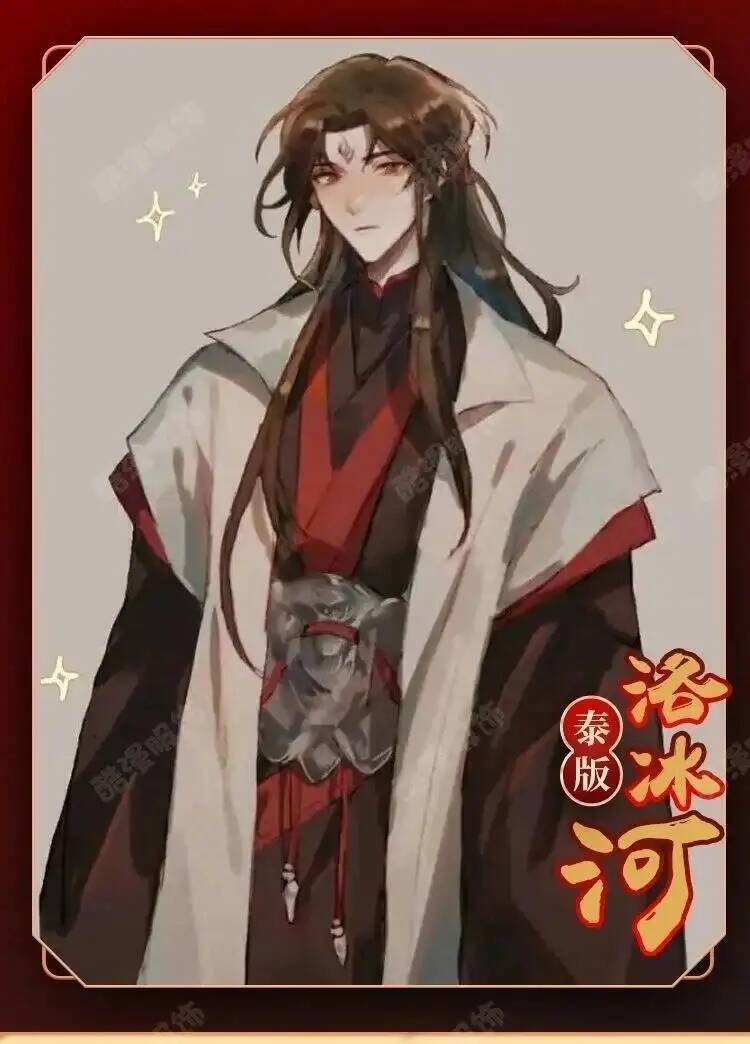 Anime luo binghe cosplay traje - Cosplay Anime Women avaliação e preço