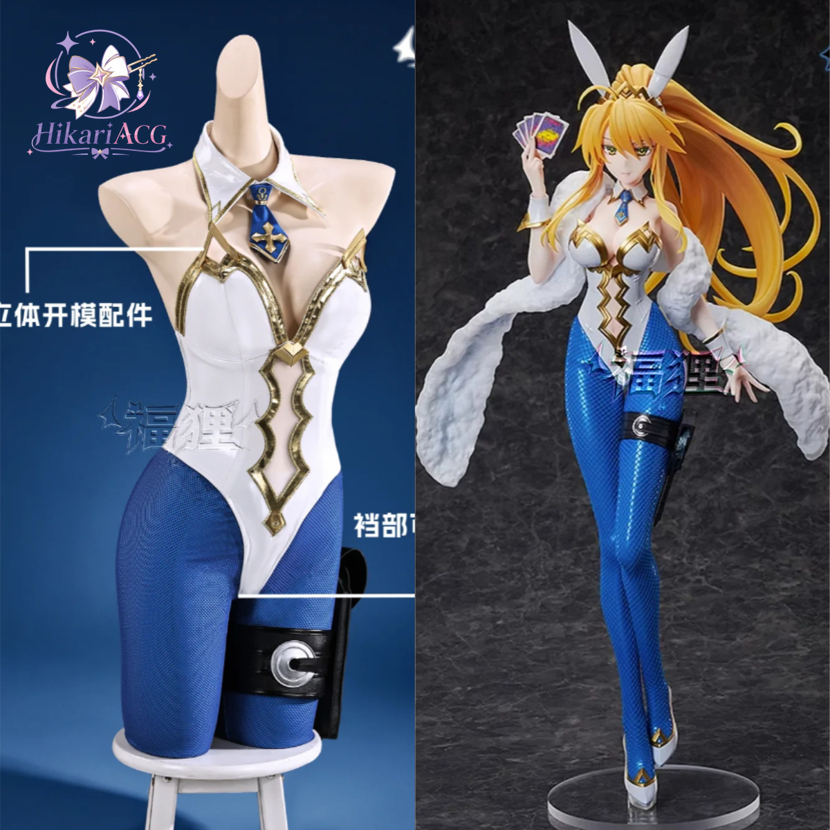 Fantasia de Cosplay Completa d - Anime Cosplay Outfit Girl avaliação e preço