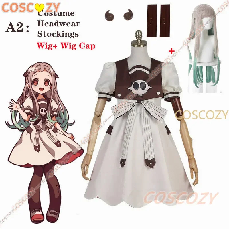 Anime toalete-bound jibaku sho - Anime Cosplay Ideas For Women avaliação e preço