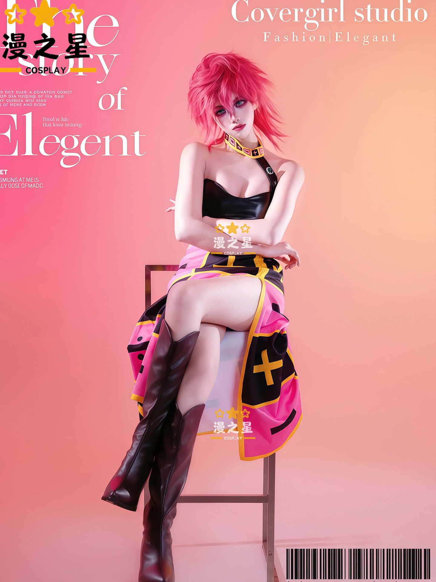 Fantasia de Cosplay Trish Una  - Cosplay Anime Jojo avaliação e preço