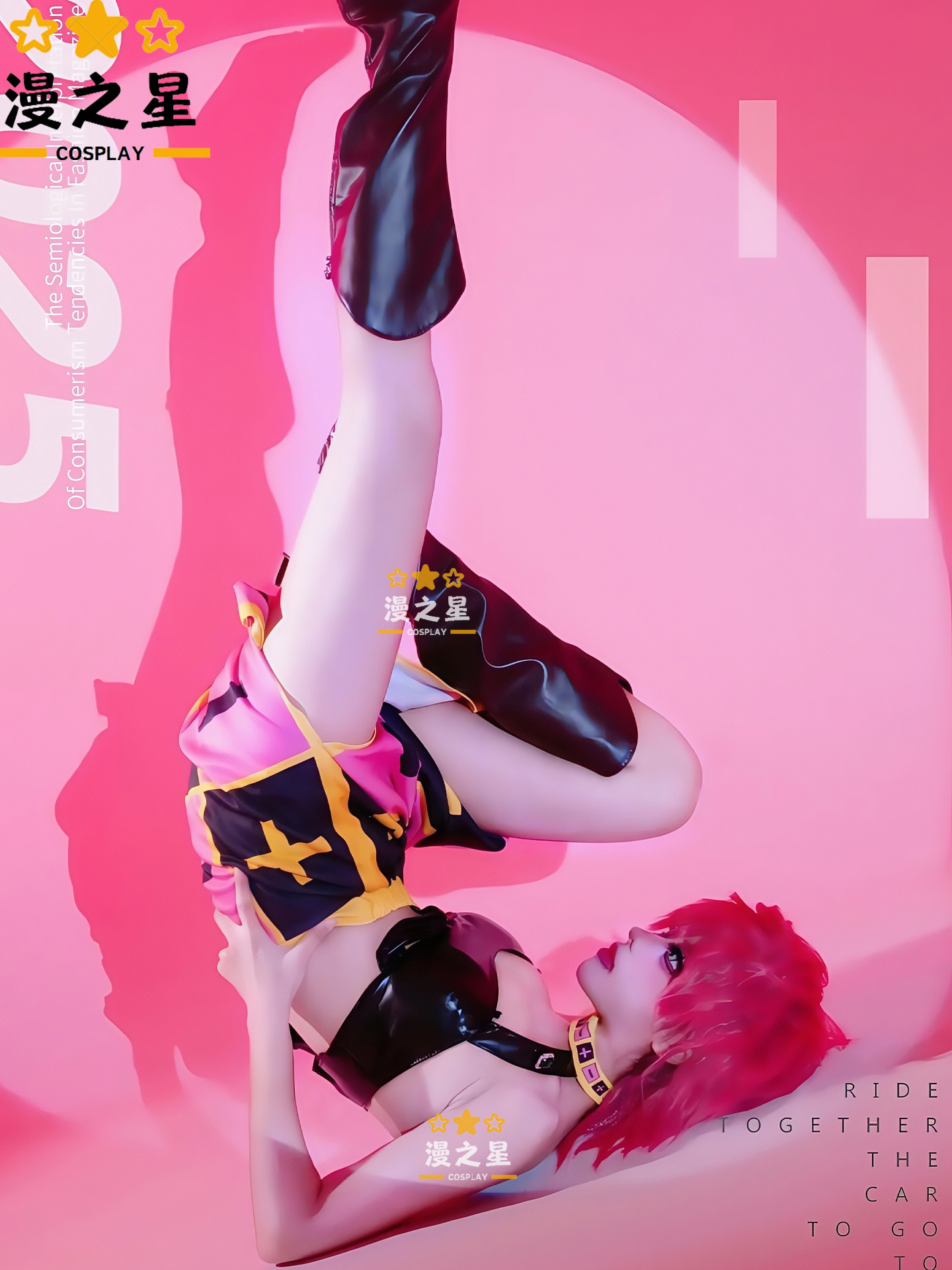 Fantasia de Cosplay Trish Una  - Cosplay Anime Jojo avaliação e preço