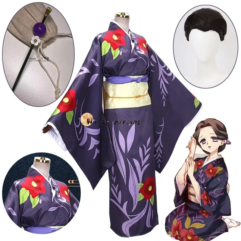 Demônio slayer kimetsu não yai - Demon Slayer Haori avaliação e preço