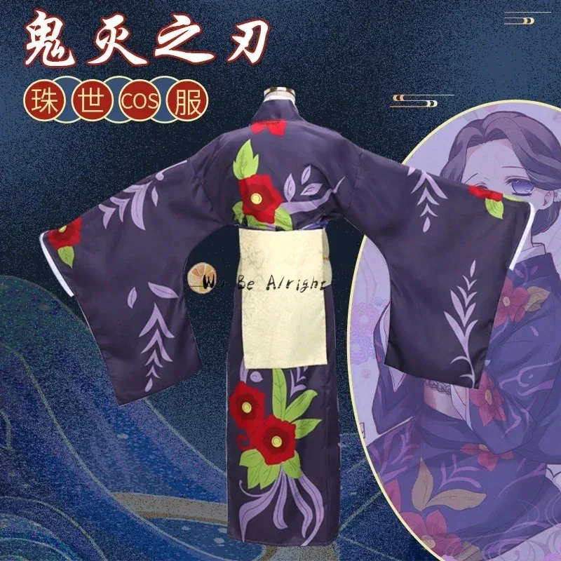 Demônio slayer kimetsu não yai - Demon Slayer Haori avaliação e preço