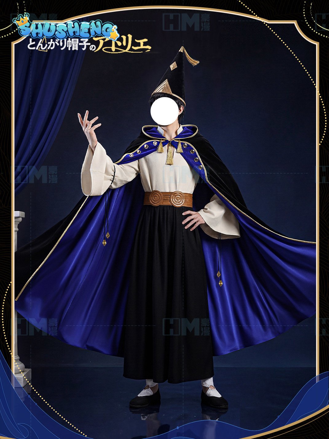 Em estoque: Chapéu de Bruxa At - Anime Cosplay Outfit avaliação e preço