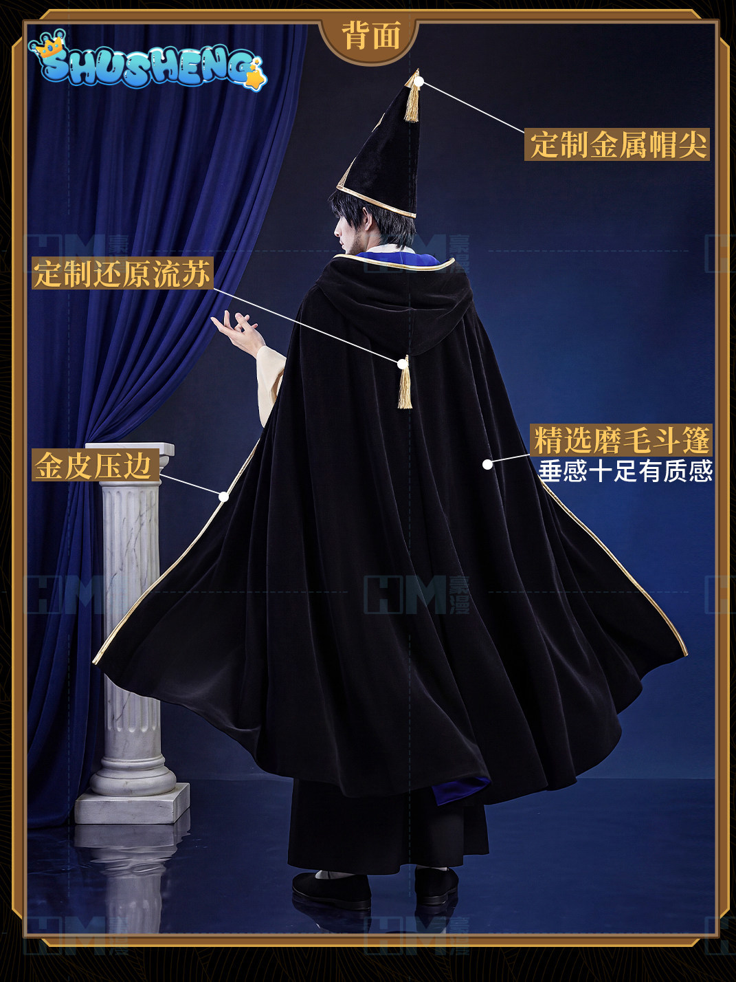 Em estoque: Chapéu de Bruxa At - Anime Cosplay Outfit avaliação e preço