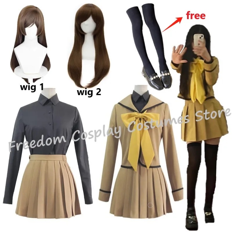 2026 Novo Traje de Cosplay de  - Anime Cosplay Kiss avaliação e preço