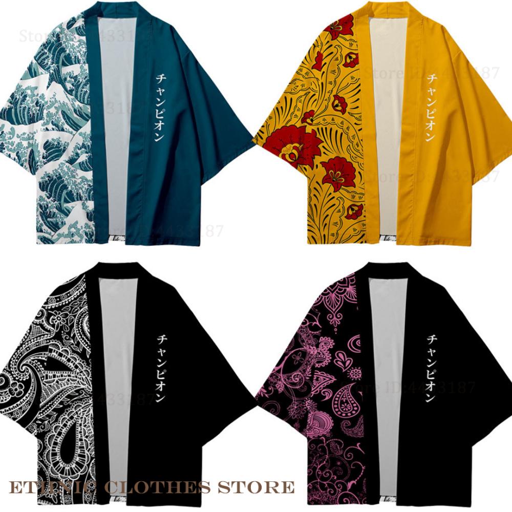 Plus size 3xl 4xl 5xl japonês  - Demon Slayer Haori avaliação e preço