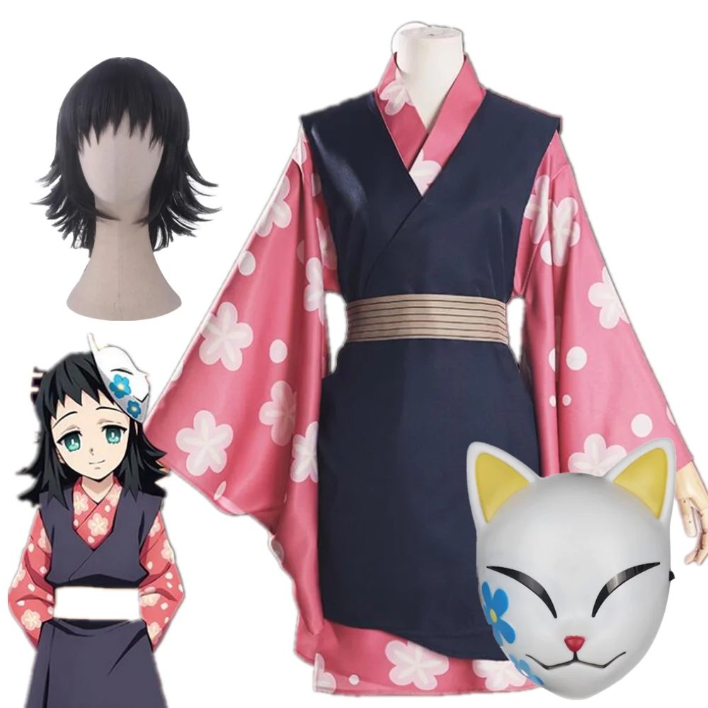 Makomo Cosplay Kostuum Uniform - Anime Cosplay Anya avaliação e preço