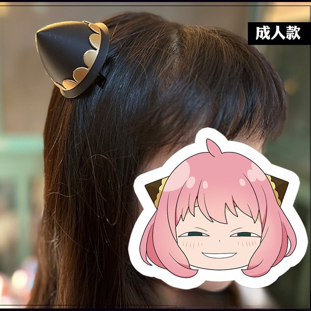 Derivados de animação anya for - Anime Cosplay Anya avaliação e preço