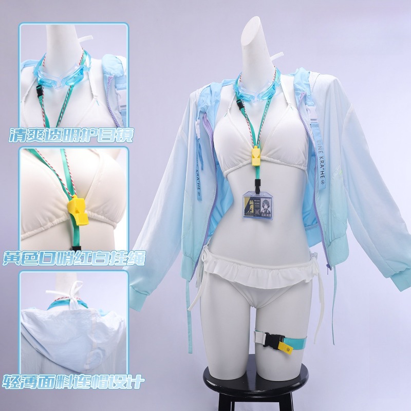 Fantasia de Cosplay La Pluma G - Anime Cosplay Outfit Girl avaliação e preço