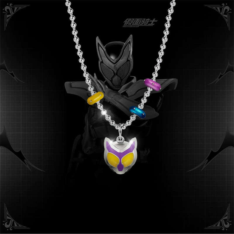 Colar Pingente Kamen Rider Gui - Anime Cosplay Kamen Rider avaliação e preço