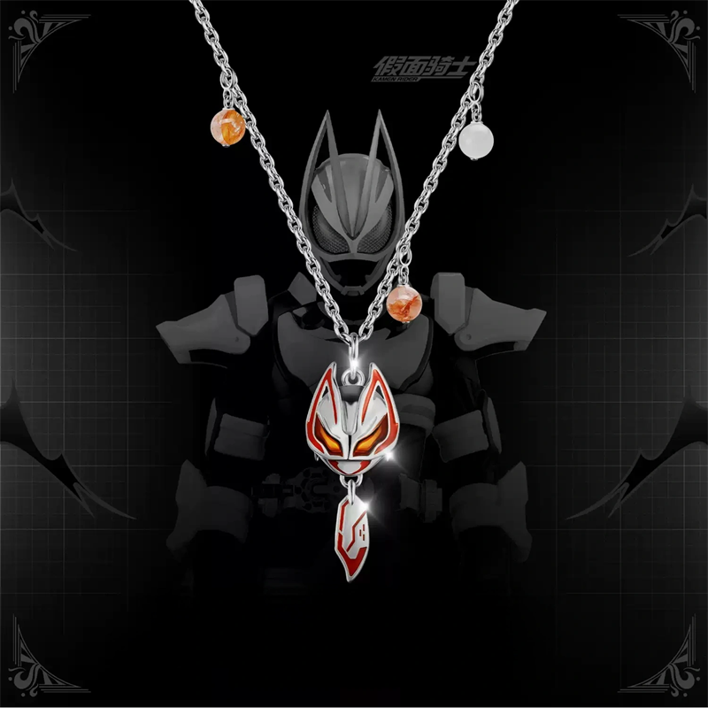 Colar Pingente Kamen Rider Gui - Anime Cosplay Kamen Rider avaliação e preço
