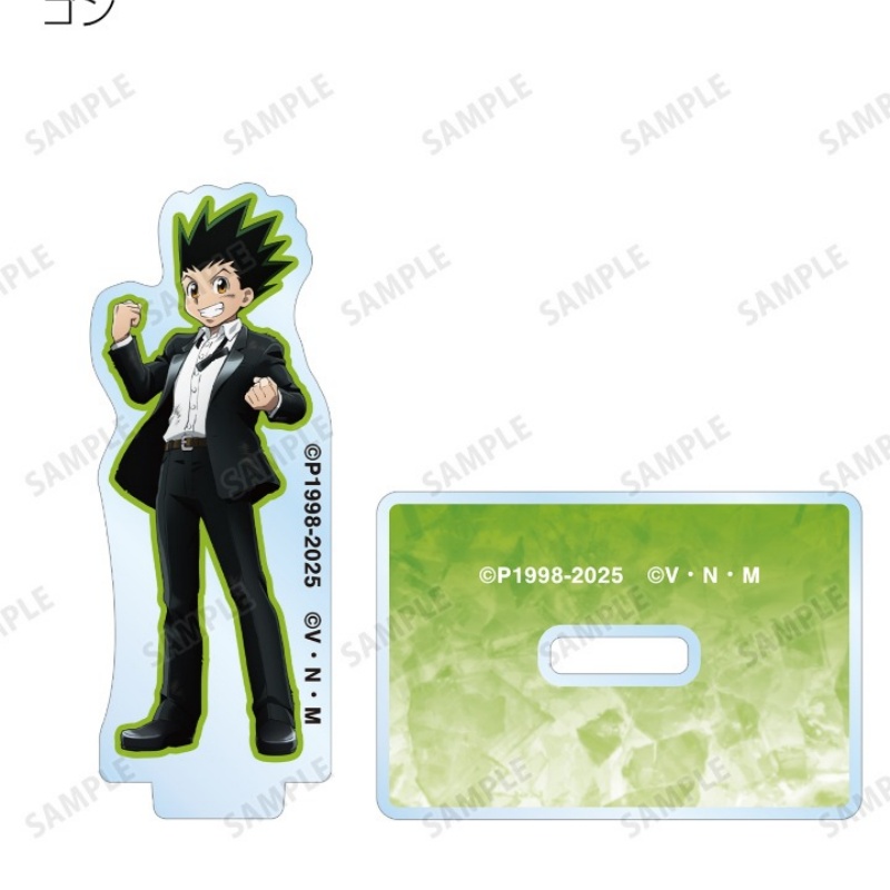 Hunter x Hunter Suit Gon Killu - Hunter X Hunter Uniform avaliação e preço